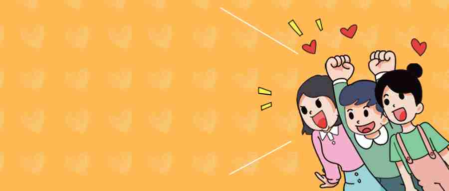 湖北教师资格证如何考?