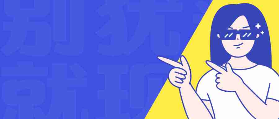 湖北教师资格证考编考什么?