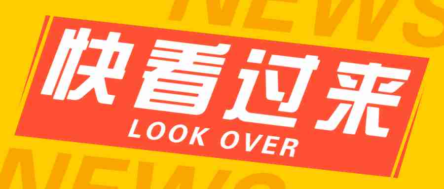 为什么教师资格认定开网了我还报不了名?
