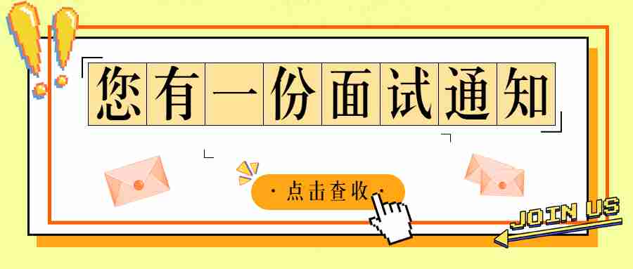 该违禁词所属类别:涉政 2021年<span class=