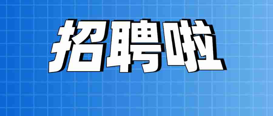 2022年恩施巴东明德外校春季教师招聘公告