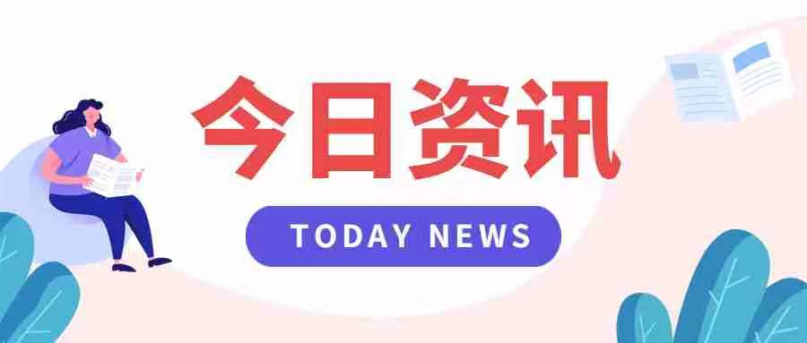 2022年上半年中小学教师资格考试（面试）鄂州考区疫情防控须知