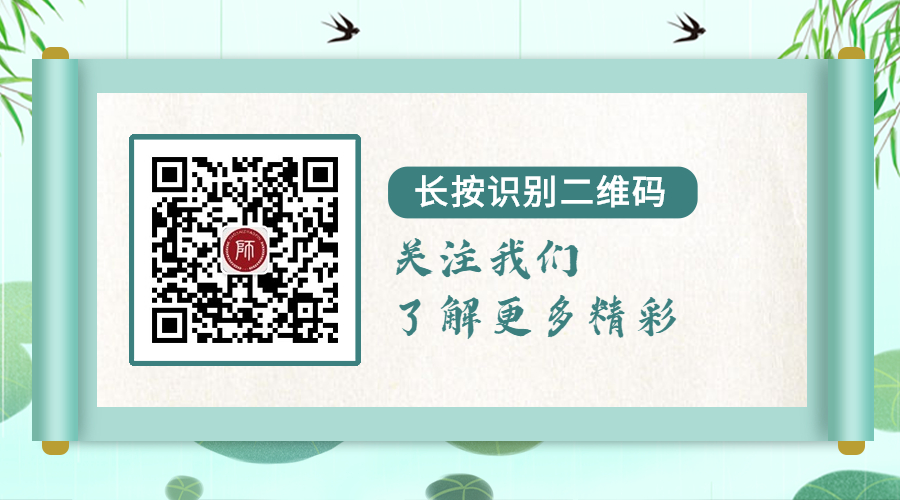 湖北省中小学教师资格